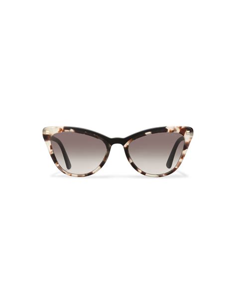 monture de lunette prada|lunette prada ultravox.